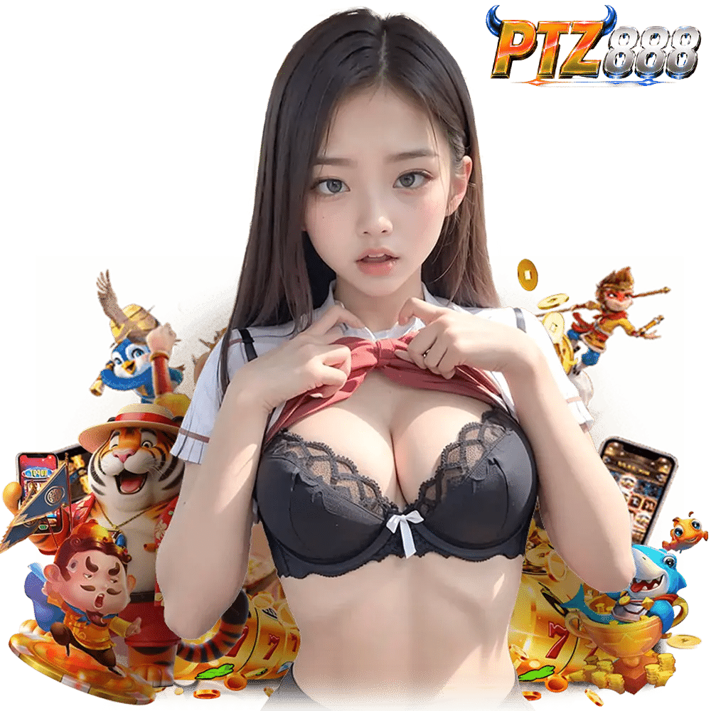 ptz888 โค้ดฟรี